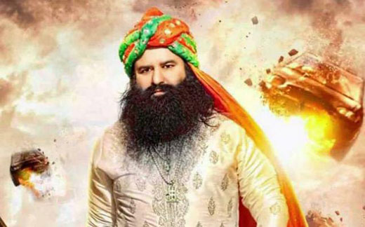 ramrahim 8 jan 18